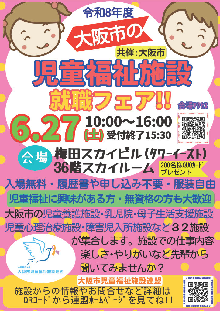 202604091.jpg 202604091.jpg